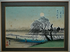Click here to view the Hiroshige Ando project in closer detail